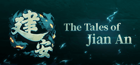 建安外史 | The Tales of Jian An-1