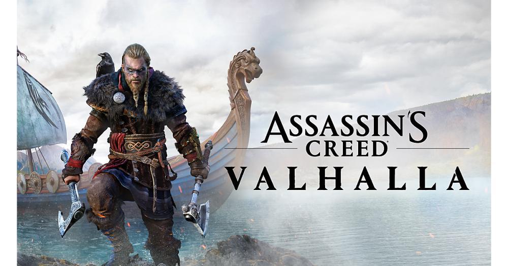 刺客信条：英灵殿终极版 | Assassins Creed Valhalla（V1.12+DLC-V2修复支持WIN7-8.1）​