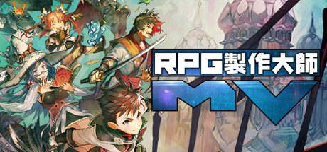 RPG制作大师MV | RPG Maker MV-1