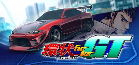 环状赛车GT | FAST BEAT LOOP RACER GT-1