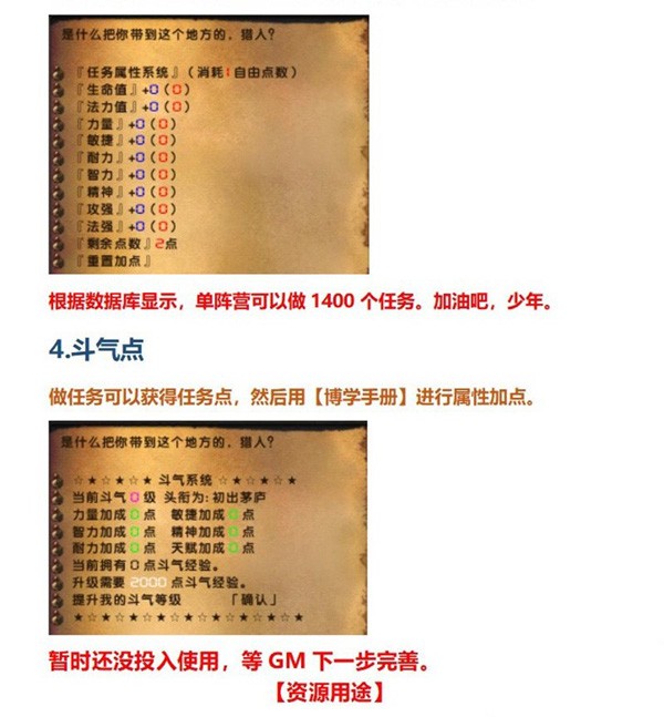 2023网游魔兽世界单机版 60级无CD版 WOW魔兽世界单机游戏