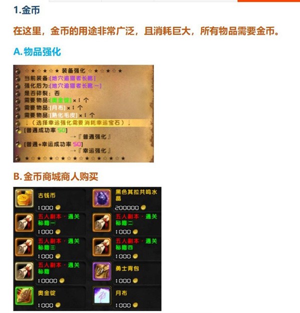 2023网游魔兽世界单机版 60级无CD版 WOW魔兽世界单机游戏