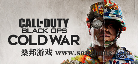 使命召唤17：黑色行动冷战 | Call of Duty: Black Ops Cold War【158GB】v1.34.0.15931218